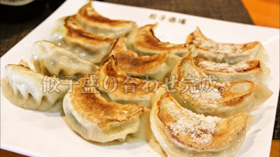 Gyoza Sakaba 사진 2
