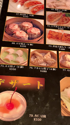 Hong Kong Chubo 사진 2