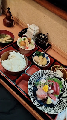 恵比元 사진 2