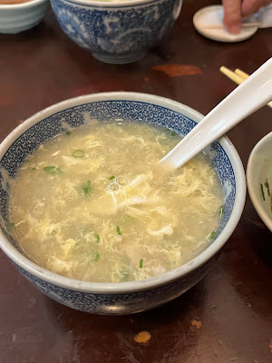 恵比元 사진 5