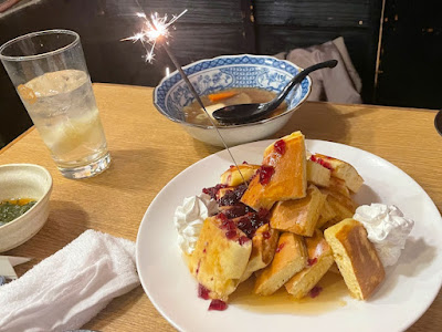 小粋酒場 神田店 사진 3