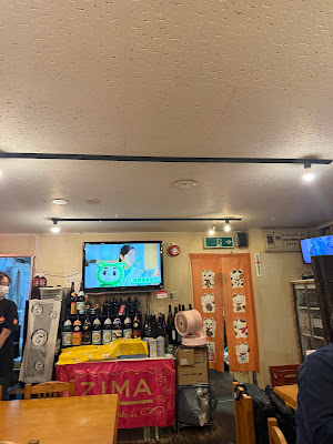 小粋酒場 神田店 사진 4