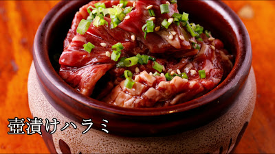 伊藤課長神田東口店 사진 2