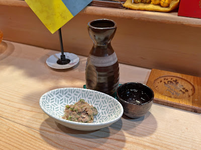 Hanko 사진 2