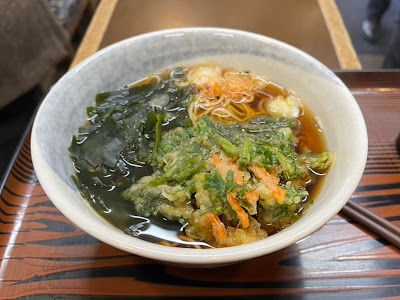 Minogasa 사진 4
