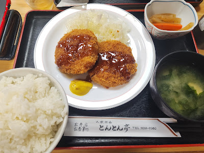 とんとん亭 사진 4