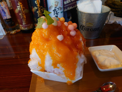 lagoon ice akihabara 사진 4