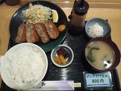 田うち 사진 3