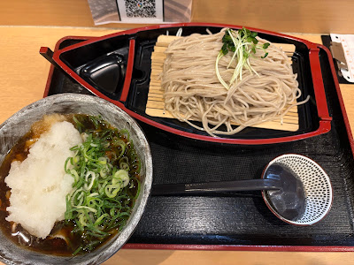 Nikusoba Iroha 사진 4