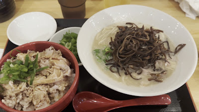 秋葉原ラーメンセンター 사진 2