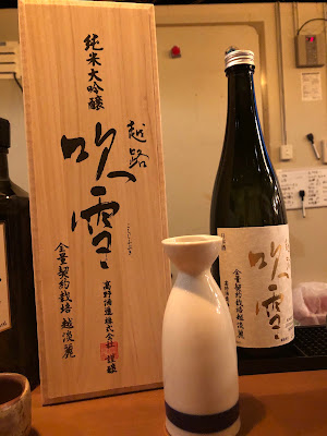 きりゅう家のげん 사진 2