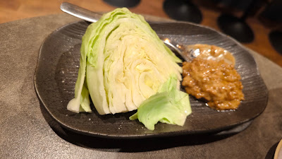 きりゅう家のげん 사진 3