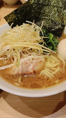 Ramen Montana 사진 2