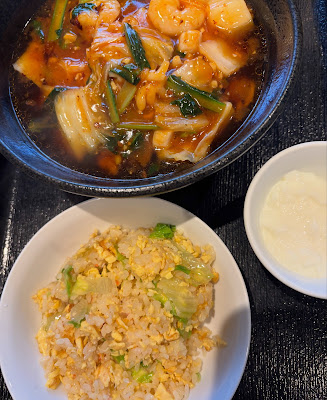 FURON SAIKAN ー福龍菜館ー 사진 4