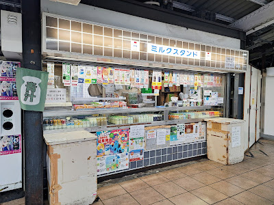 ミルクスタンド 秋葉原店 사진 4
