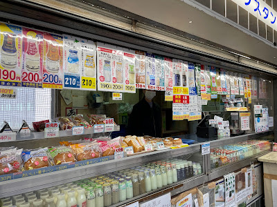 ミルクスタンド 秋葉原店 사진 5