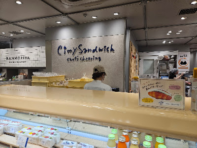 エイミーサンドウィッチ エキュート秋葉原店 사진 2