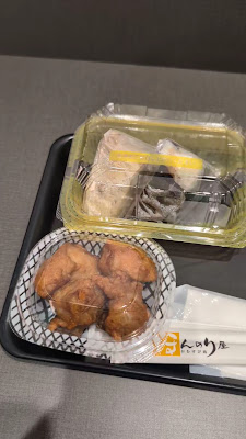 ほんのり屋×marukome エキュート秋葉原店 사진 2