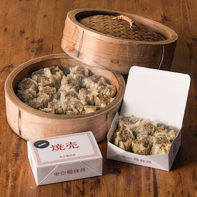 羅家 東京豚饅 エキュート秋葉原店 사진 3