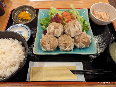 Waraiyoshi 사진 3