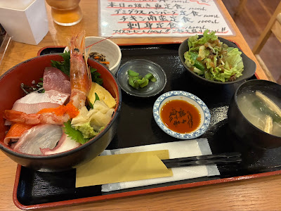 Waraiyoshi 사진 2