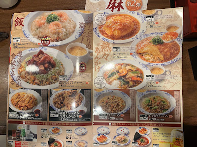 바미얀 사진 4