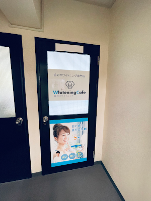 Howaitoningukafeakihabaraten 사진 5