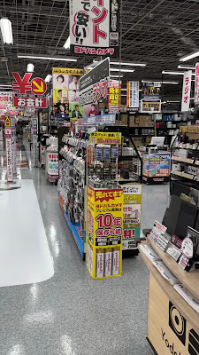 요도바시 카메라 멀티미디어 Akiba 사진 2