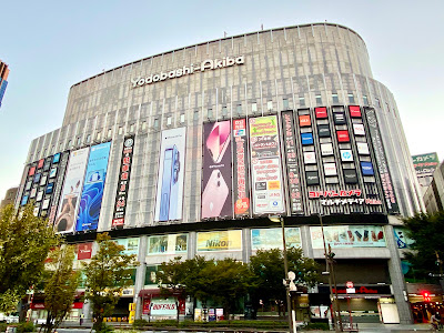 요도바시 카메라 멀티미디어 Akiba 사진 4