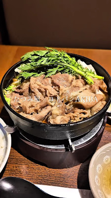 타츠미야 요도바시 아키바점 사진 2