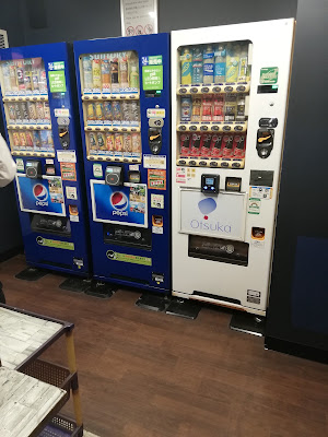 千代田区公衆喫煙所 사진 2