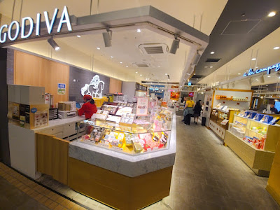 GODIVA atre Akibahara 1 사진 3