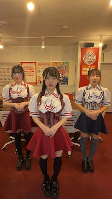 Akiba Guild 사진 2