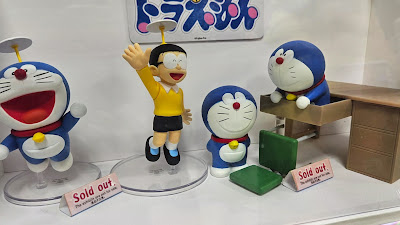 슈퍼 포테이토 아키하바라 점 사진 2