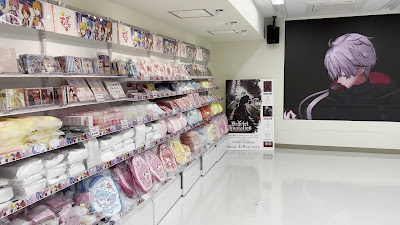 Astop Akiba Culture's Zone shop 사진 2