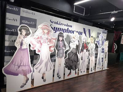 オカジマビル 사진 2