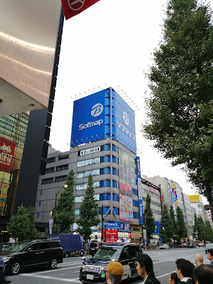 オカジマビル 사진 5