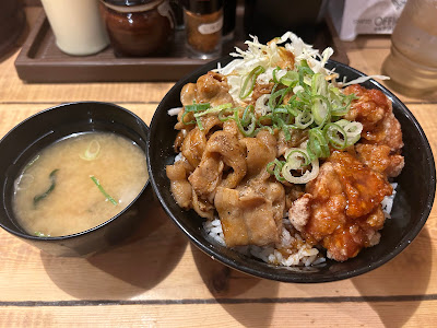 Jonetsu no Sutameshi Dondon 사진 3