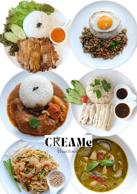 CREAMe クリーミー 사진 3