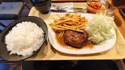 Syouga King 사진 3
