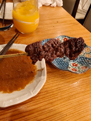 Karaage Tokyo, Japanese fried restaurant 사진 2