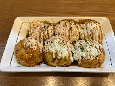 Enishi Takoyaki Izakaya 사진 3