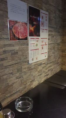 Yakiniku sumika 사진 2