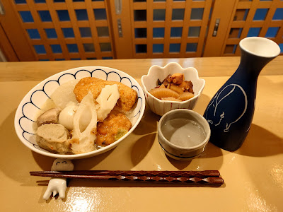 居酒屋大ちゃん 錦糸町 사진 3
