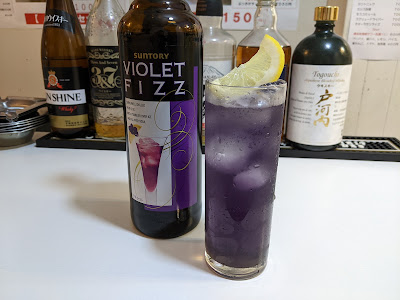 錦糸町酒場 うえじ 사진 2