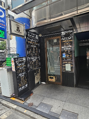 カラオケバー 酒飲倶楽部 사진 2