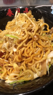 Abura(oil) Soba kasugatei Kinshicho Branch 사진 2