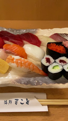 海鮮まこと 사진 2