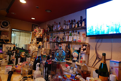 DINING BAR sakiha 사진 3