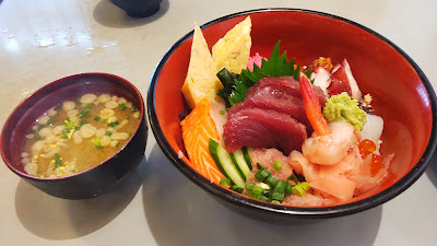 金の器 錦糸町 사진 3